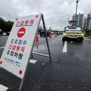 동부순환로3 이미지