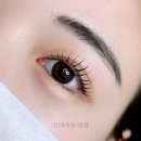 건대속눈썹펌 안전하고 만족스러운 세종뷰티