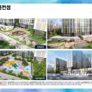 팽성보건지소 이미지