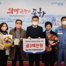 시장막회 이미지
