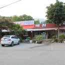 사명산쉼터