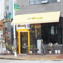 치즐리