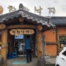 구암동624 이미지