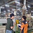 용인소방서 이미지