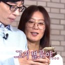 토이크레인 이미지