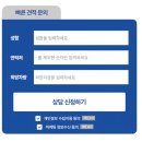 알앤씨 | 쏘렌토 하이브리드 출고후기, 장기렌트는 알앤씨다이렉트카에서!