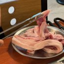 (주)소금집 | [이천] 이천 고기집 추천｜‘최대포소금구이’ 후기