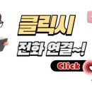 태경합동공인중개사사무소 이미지