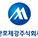 만호제강(주) - 창원시 성산구 | 만호제강(주)