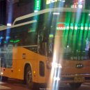 한국병원 (제주버스터미널방면) 이미지