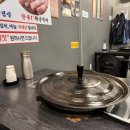 다오솥뚜껑생삼겹살 네이버블로그