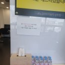 르노자동차서비스코너상하점 이미지