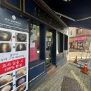 살롱드코라 이미지