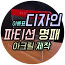 대전우편집중국 이미지