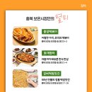 장터떡방앗간 이미지