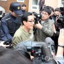 최규호 이미지