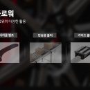 제목: 삼원자동화 캠플로워 CFH10-1MR-A 직접 써보고 놀란 후기!
