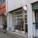 오로롱스튜디오