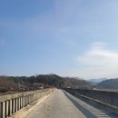 단촌2소교량 | 단양여행 패러글라이딩 , 영주여행 무섬마을 고택, 분천여행 산타마을,백두대간 협곡열차 V-TRAIN