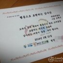 하늘땅바다친구들 어린이집 이미지