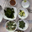 아라물텀벙 이미지