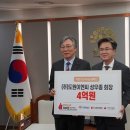 나눔이엔씨 이미지