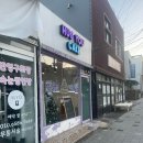 허그유케이크 이미지