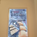 밸라 이미지
