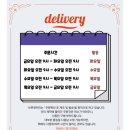 브루켓커피