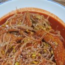 수성현대시장 이미지