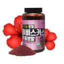 엔에스유