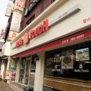 맘스터치(관양점) 이미지