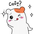 서천풍천장어타운 이미지