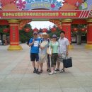 중산공원 이미지