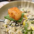 다진유치원 | 경산 온그릇 비빔밥 l 경산 중방동 비빔밥 l 경산 오거리 맛집 l 내돈내산 후기