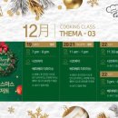 (주) 쿠첸 이미지
