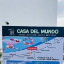 까사델문도C 이미지