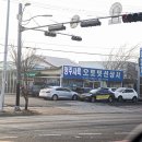청주 싼타페DM 미션 수리비용 얼마?