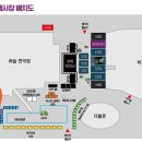 케이플랫폼협동조합 이미지