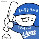 벌떡떡볶이 경산점 | 행복하게 사는 법을 아르켜줄게~