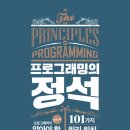 정석 이미지