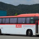 안성종합버스터미널 이미지