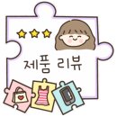 다해영어조합법인