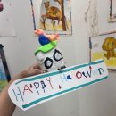 베이니미술학원 이미지