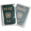 [마감] 단돈 160원 여권케이스 이미지