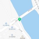 금호강변공원 화장실 이미지