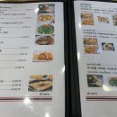 카오산태국쌀국수 - 금정구 부곡로156번길 24 | 카오산태국쌀국수
