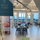 파파1215 안성점 이미지