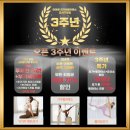 동안구청_하 이미지