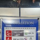 제이큐어 이미지